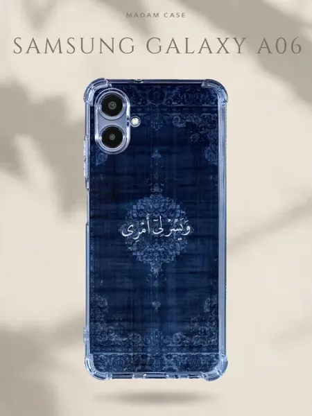 Чехол на Samsung Galaxy A06 Ковер Madam Case