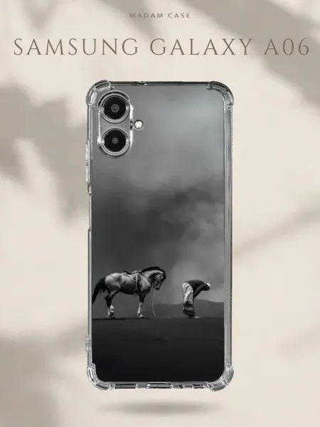 Чехол на Samsung Galaxy A06 Намаз Madam Case