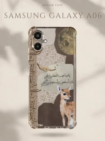 Чехол на Samsung Galaxy A06 Олененок Madam Case