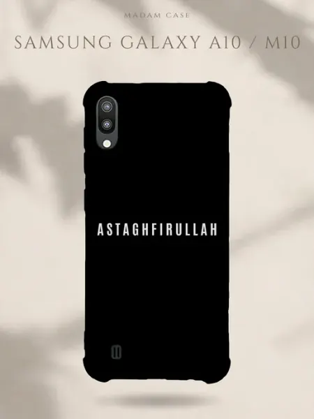 Чехол на Samsung Galaxy A10 Астагфируллах Madam Case