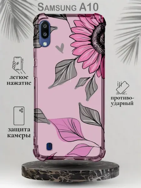 Чехол на Samsung A10 с принтом Георгин NastishkaCase