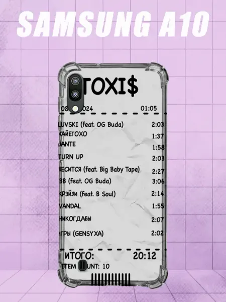 Чехол на Samsung A10 с принтом TOXI$ PRINTberries