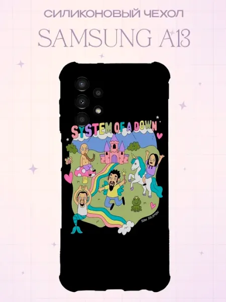 Силиконовый чехол на Samsung A13 с принтом System of a Down PRINTberries