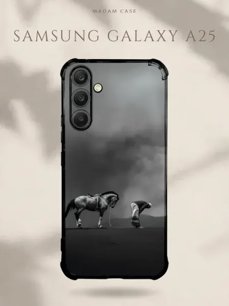 Чехол на Samsung Galaxy A25 Намаз Madam Case