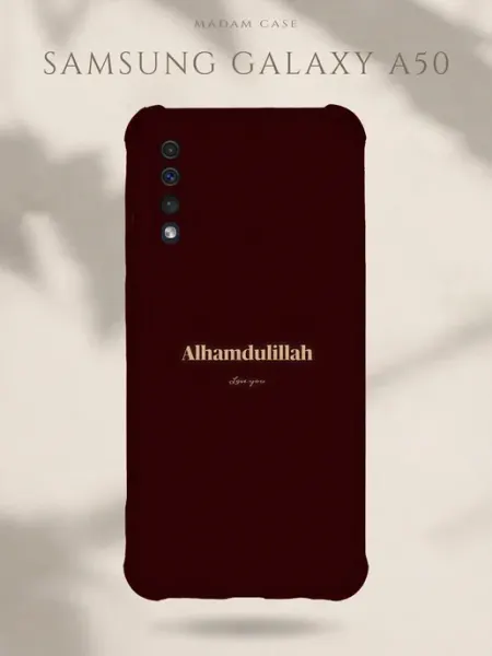 Чехол на Samsung Galaxy A50 Альхамдулиллях Madam Case