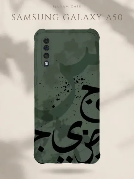 Чехол на Samsung Galaxy A50 Арабская вязь Madam Case