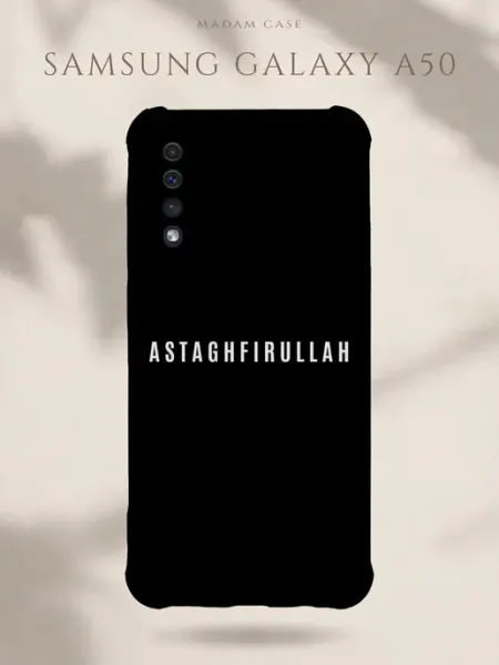 Чехол на Samsung Galaxy A50 Астагфируллах Madam Case