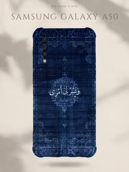 Чехол на Samsung Galaxy A50 Ковер Madam Case