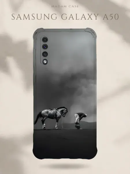 Чехол на Samsung Galaxy A50 Намаз Madam Case