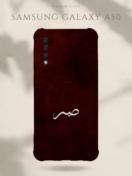 Чехол на Samsung Galaxy A50 Сабр Madam Case