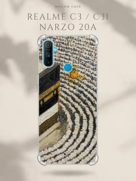 Чехол на Realme C3 Мекка Madam Case