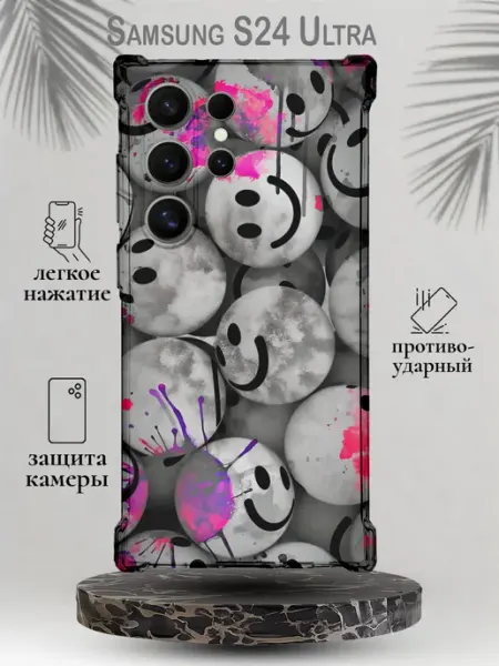 Чехол на Samsung S24 Ultra с принтом глаз SteepCase