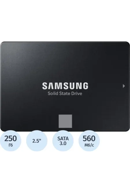 Samsung EVO 250 250GB
