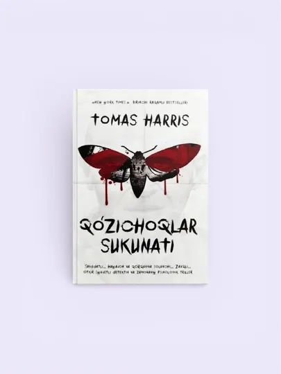 Qo'zichoqlar sukunati Tomas Harris