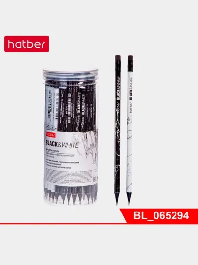 Карандаш чернографитн. Hatber круглый корпус Black&White "HB", 2 штуки