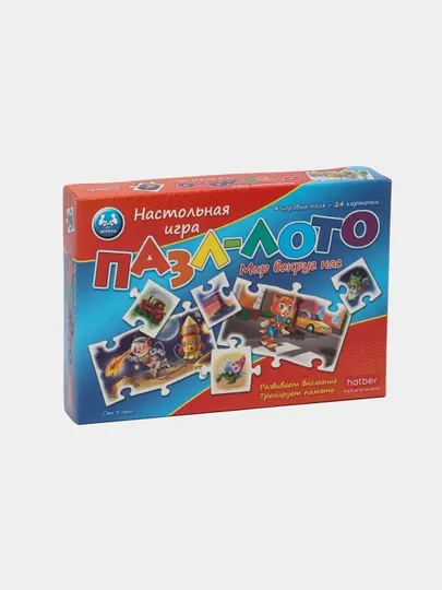 Игра настольная Пазл-Лото, HATBER