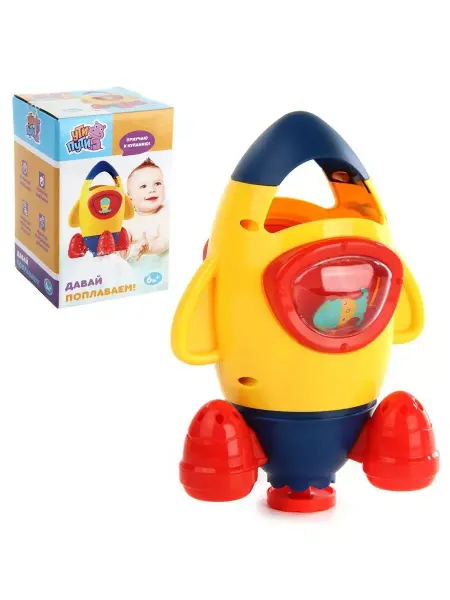 ZH2 Haunger Игрушка для ванной Ракета