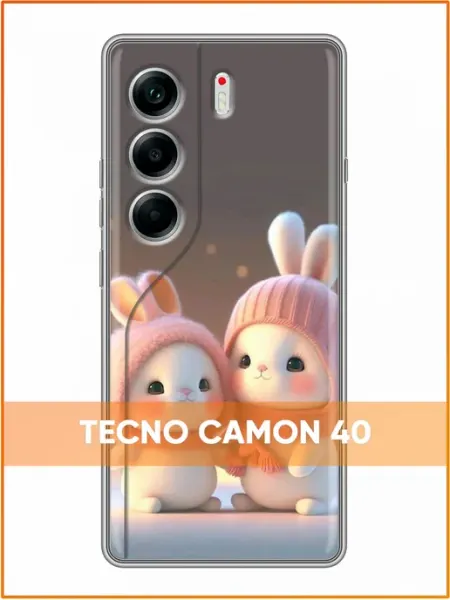 Чехол на Tecno Camon 40 с принтом Зайчики в шапках Case Face