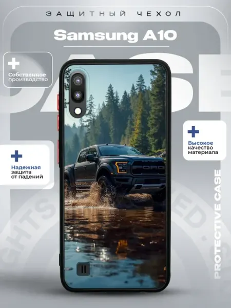 Чехол на Samsung A10 с принтом форд ZLStore
