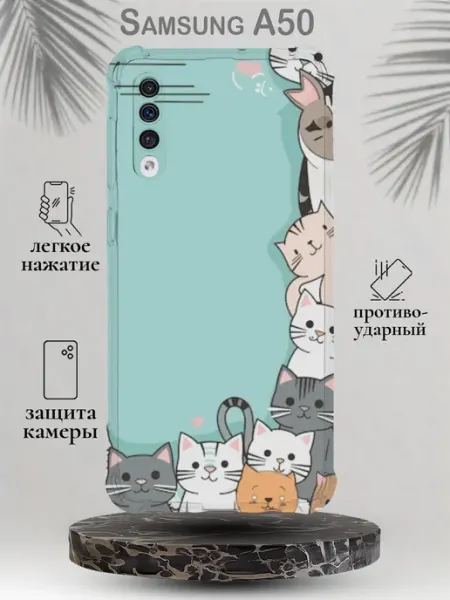 Чехол на Samsung A50 с принтом колонка NastishkaCase