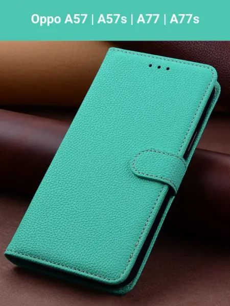 Чехол на Oppo A57 и A57s и A77 INVOY