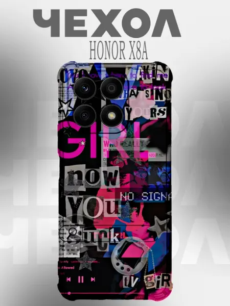 Чехол на Honor X8A постер PHONE&STYLE