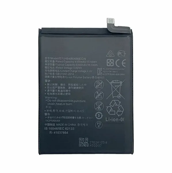 Аккумулятор HB486486ECW для Huawei P30 Pro / Mate 20 Pro