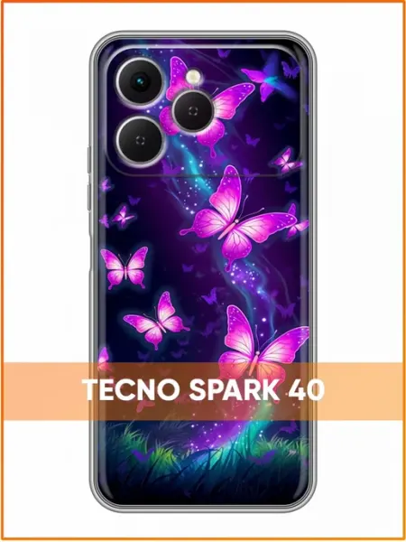 Чехол на Tecno Spark 40 с принтом Бабочки Case Face