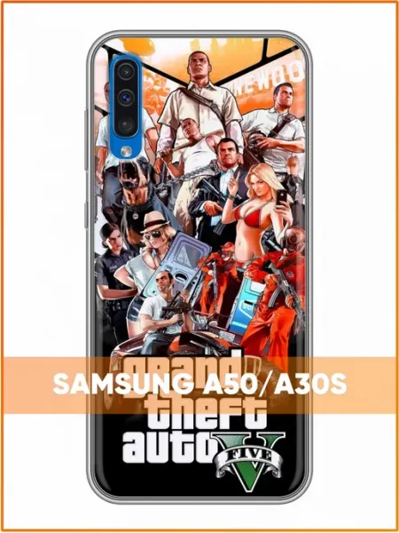 Чехол на Samsung Galaxy A50 с принтом ГТА 5 Case Face