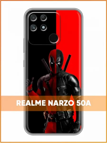 Чехол на Realme Narzo 50A с принтом Дэдпул черный Case Face