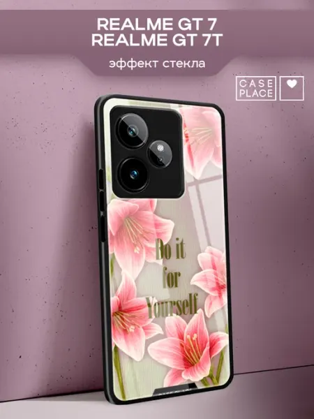 Чехол на Realme GT 7 GT 7T с цветочками Case Place
