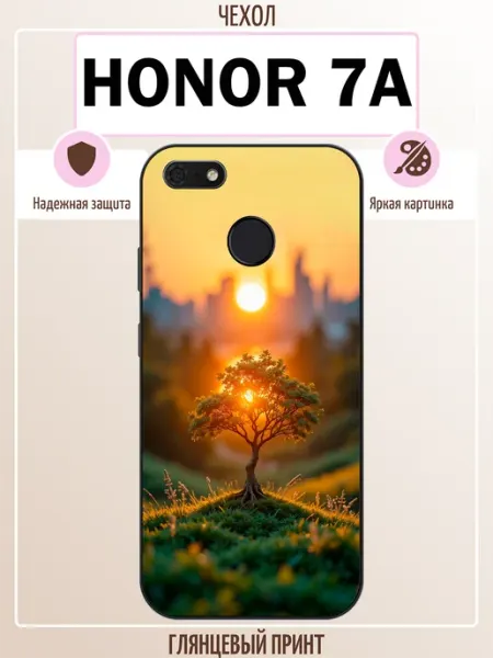 Чехол на Honor 7A дерево ALLcase111