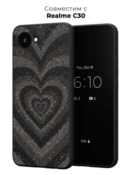 Чехол на realme C30 женский ESSE CASE