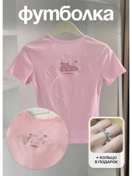 KESHFIX Футболка облегающая Hello Kitty