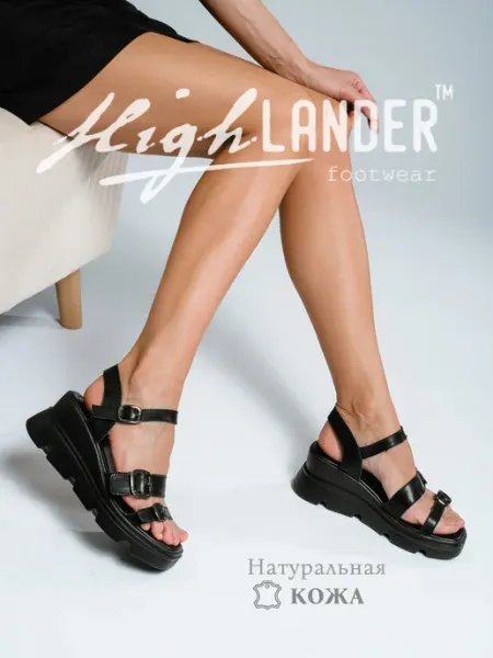 Highlander Кожаные босоножки на платформе