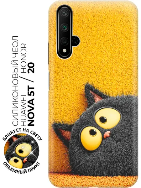Чехол на 20, Huawei Nova 5T с котиками HONOR