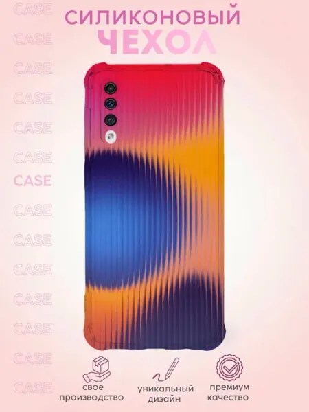 Чехол Samsung A50 число 777 дизайн PRINTberries