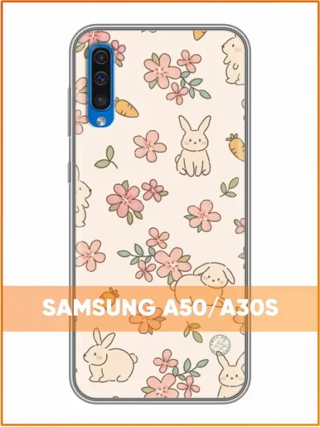 Чехол на Samsung Galaxy A50 с принтом Зайчики коллаж Case Face