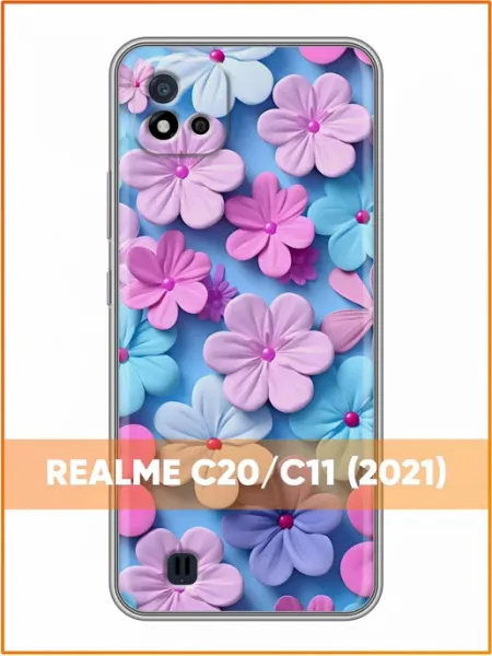 Чехол на Realme C20 с принтом Цветочки голубые Case Face