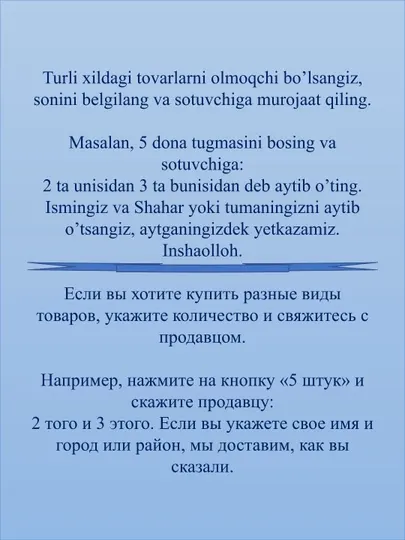 Согревающий пластырь с женьшенем, бренд Himena