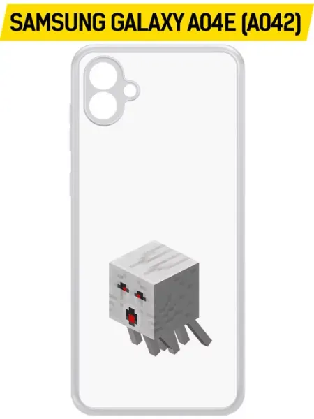 Чехол-накладка Clear Case для Samsung Galaxy A04e (A042) Krutoff
