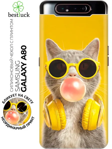 Чехол на Galaxy A80, A90 с котиком Samsung