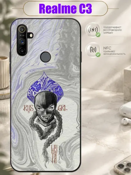 Чехол на Realme C3 с принтом Русская девушка в кокошнике Зачехлись по полной
