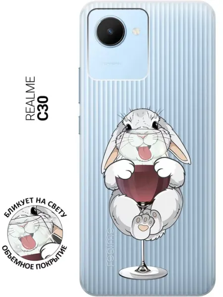 Чехол на C30 Realme