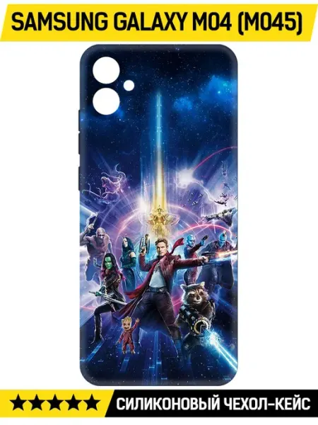 Чехол-накладка для Samsung Galaxy M04 (M045) Krutoff