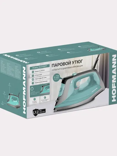 Паровой утюг HOFMANN SILC24G/HF