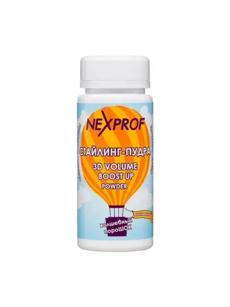 Стайлинг-пудра для объема волос 3D Volume Boost Up, 20 г Nexxt