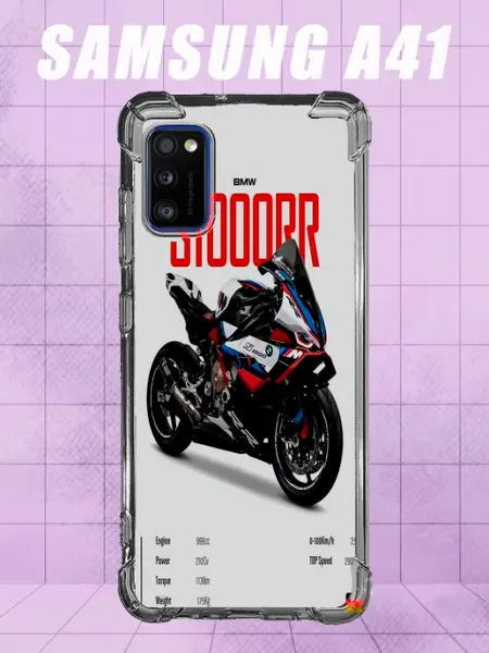 Чехол на Samsung A41 с принтом S1000RR PRINTberries