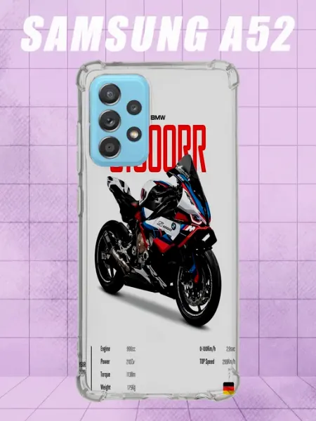 Чехол на Samsung A52 с принтом S1000RR PRINTberries