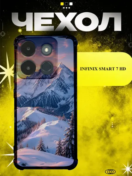 Чехол на Infinix Smart 7 HD зимние горы ICON CASE